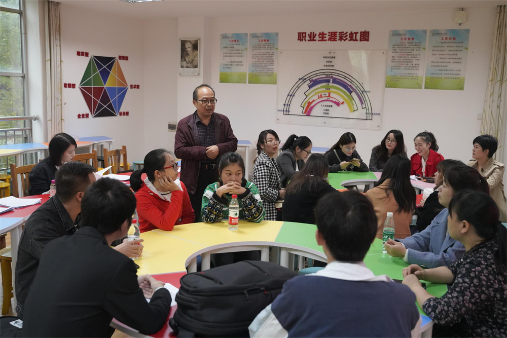 2020年衡阳市高中心理健康教育教师专业能力竞赛 在市八中举行